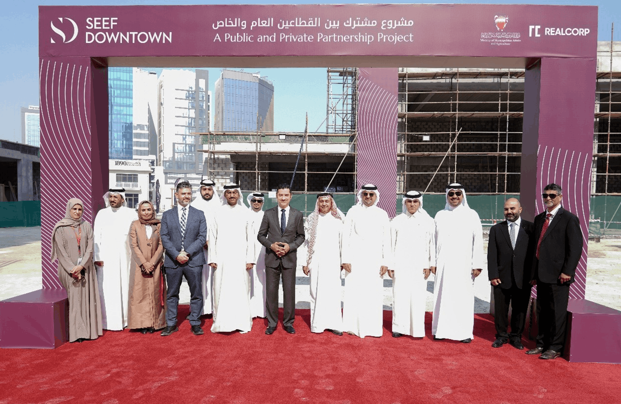 وزير البلديات والزراعة يتفقد مشروع "سيف داون تاون" ويؤكد أهميته في التنمية الحضرية