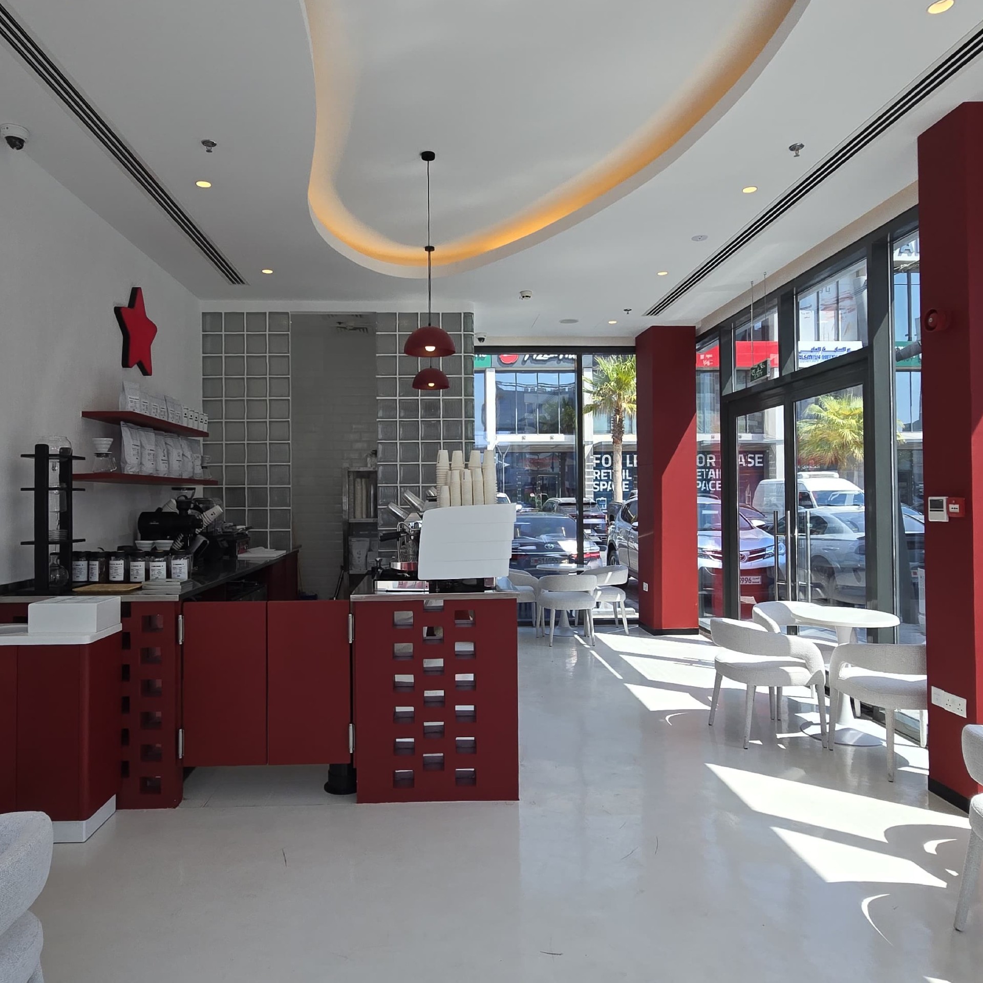 الساية سكوير يحتضن أول فرع لـ Mug Café في محافظة المحرق